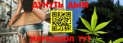 гидра Кандалакша