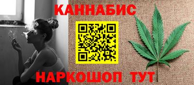 гидра Кандалакша