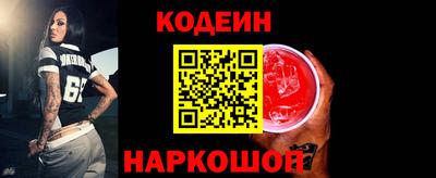 амф Камышлов