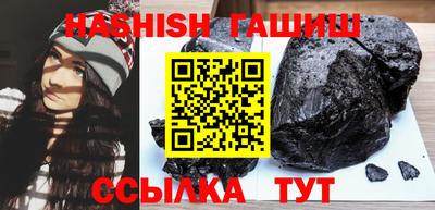 амф Камышлов