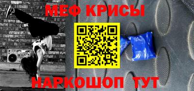 гидра Кандалакша