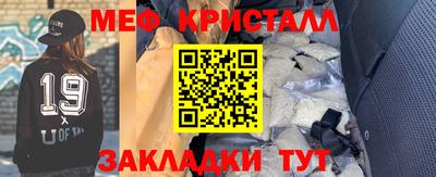 гидра Кандалакша
